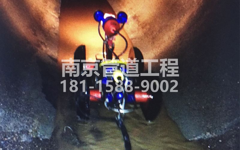 华电管道机器人检测