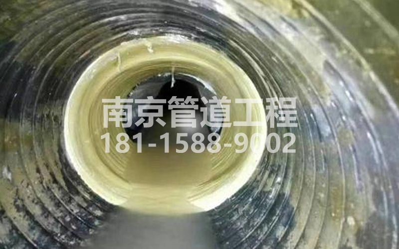 226华电树脂修复