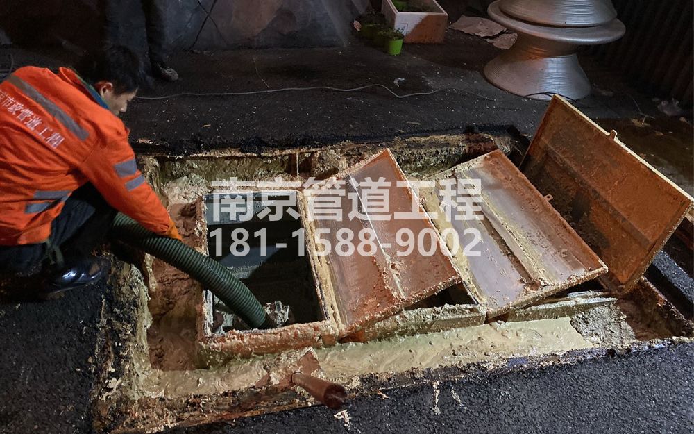 276华电饭店隔油池清理