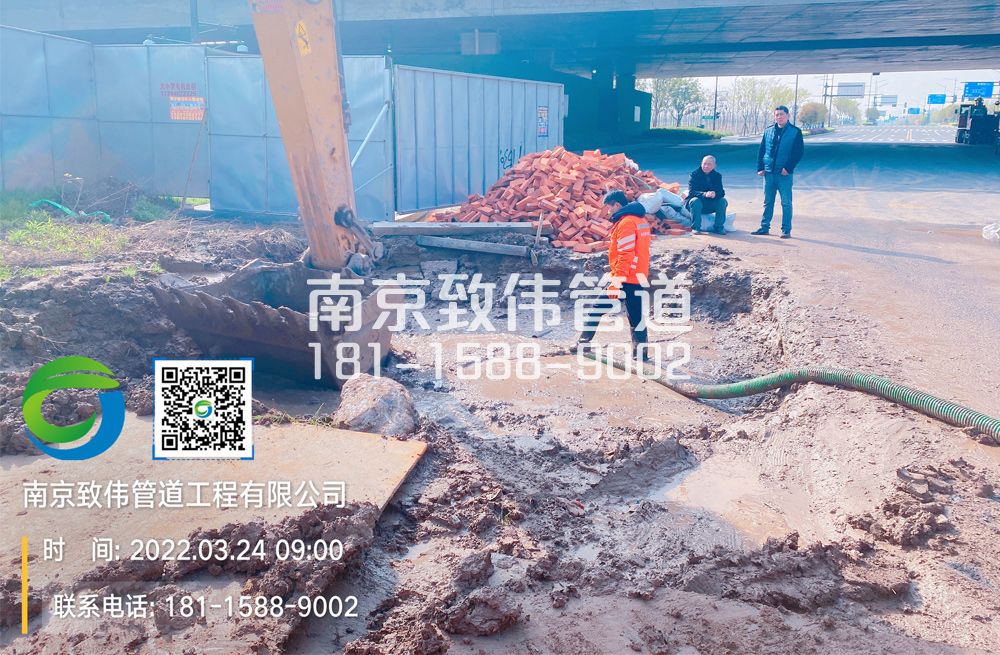 362华电泥浆清理