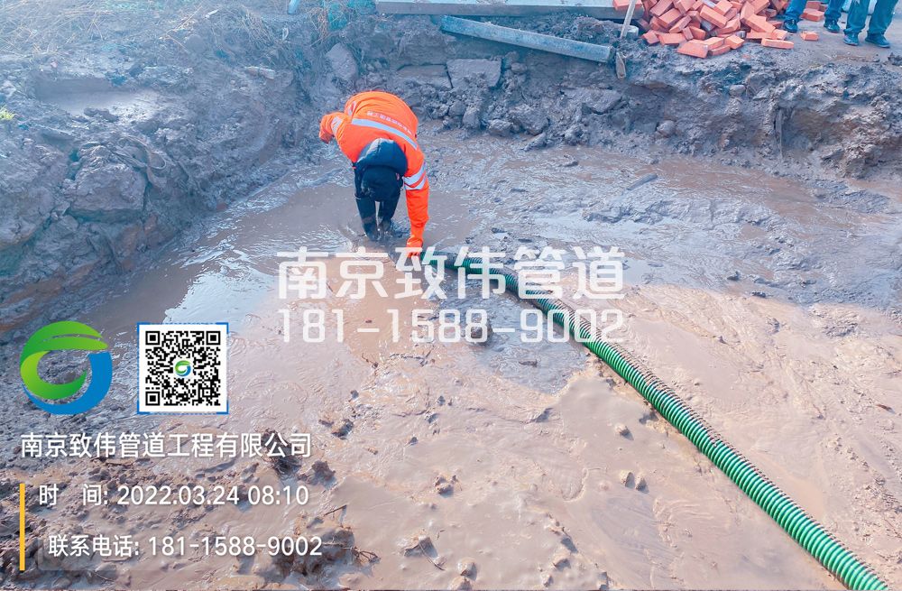 363华电工地泥浆清理