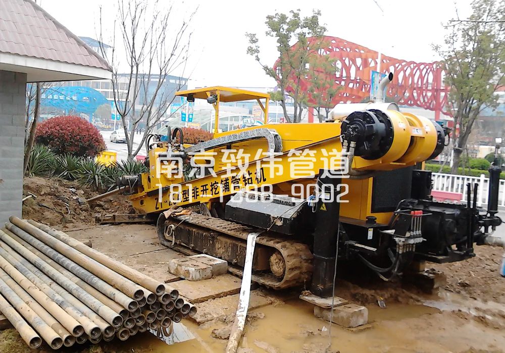 379华电拉管置换管道