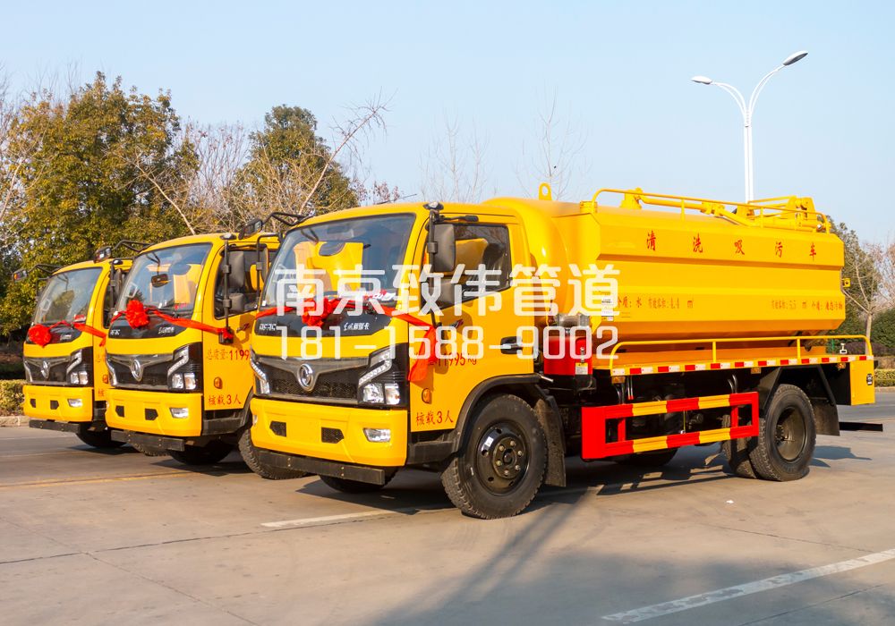 华电多利卡吸污车